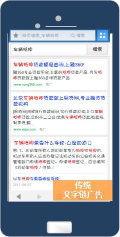 神马开户价格