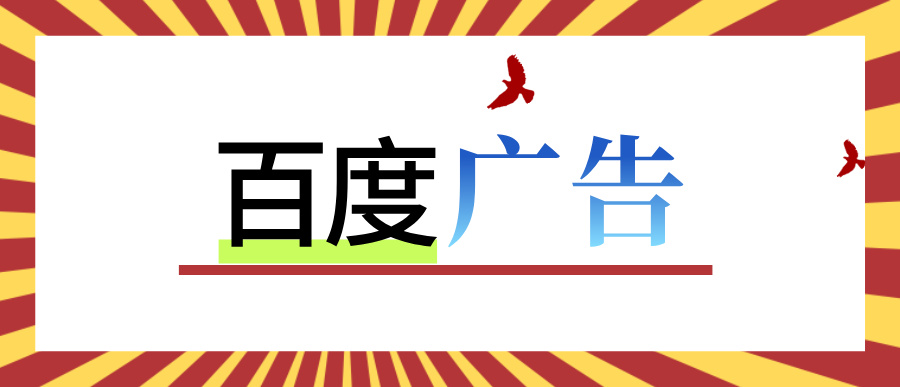 绿色手绘风51放假通知公众号首图__2025-12-13+13_57_48.jpg