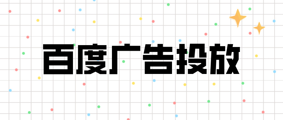 手绘风绿色宠物新店开业宣传公众号首图__2025-12-13+14_04_56.jpg