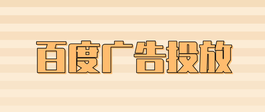 手绘风绿色宠物新店开业宣传公众号首图__2025-12-13+14_07_45.jpg