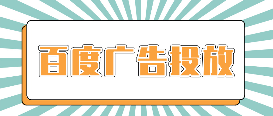 手绘风绿色宠物新店开业宣传公众号首图__2025-12-13+14_14_28.jpg