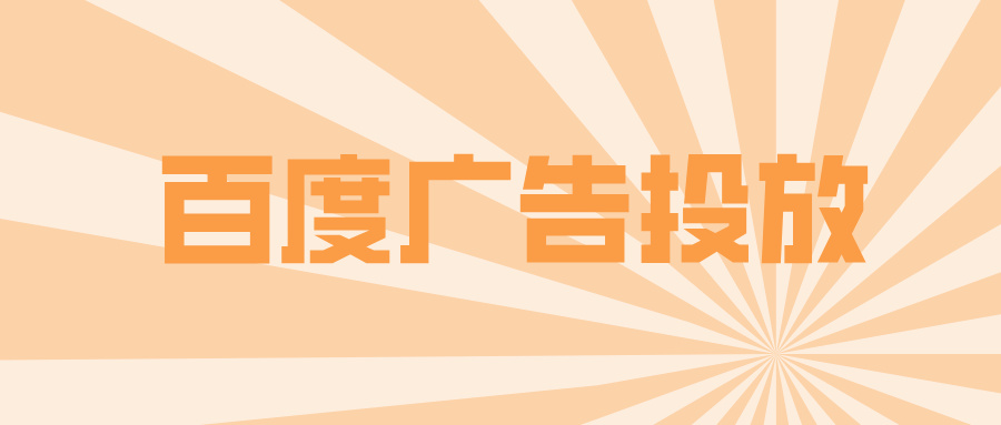 手绘风绿色宠物新店开业宣传公众号首图__2025-12-13+14_12_42.jpg