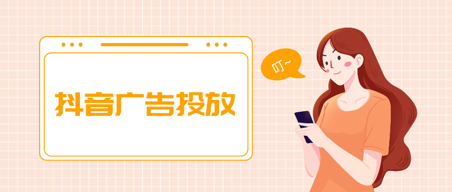 运动健身减肥宣传首图__2025-12-12+14_52_22.jpg