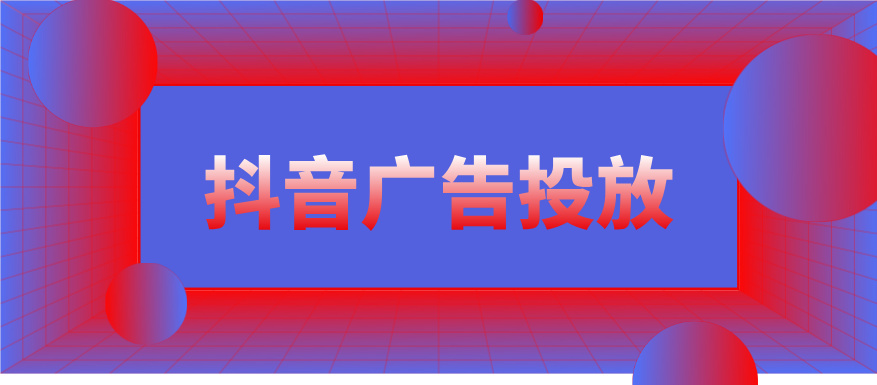 拼贴风黄色学习技巧宣传公众号首图__2025-12-12+14_02_07.jpg