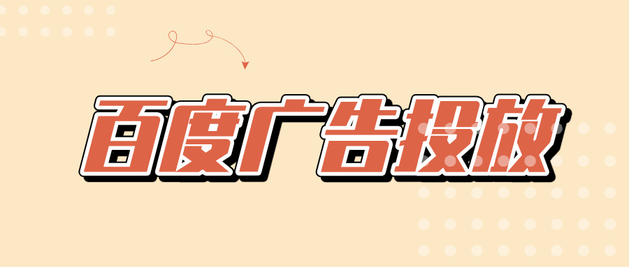 七夕奶茶促销手绘风公众号首图__2025-12-13+14_36_14.jpg