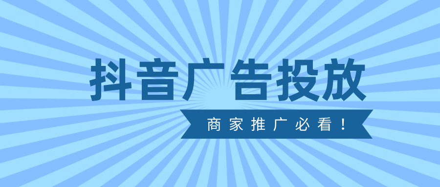 运动健身减肥宣传首图__2025-12-12+14_19_22.jpg
