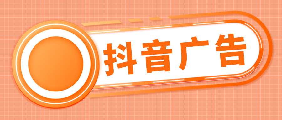 上半年总结运营分析总结卡通公众号封面首图__2025-12-13+15_24_42.jpg